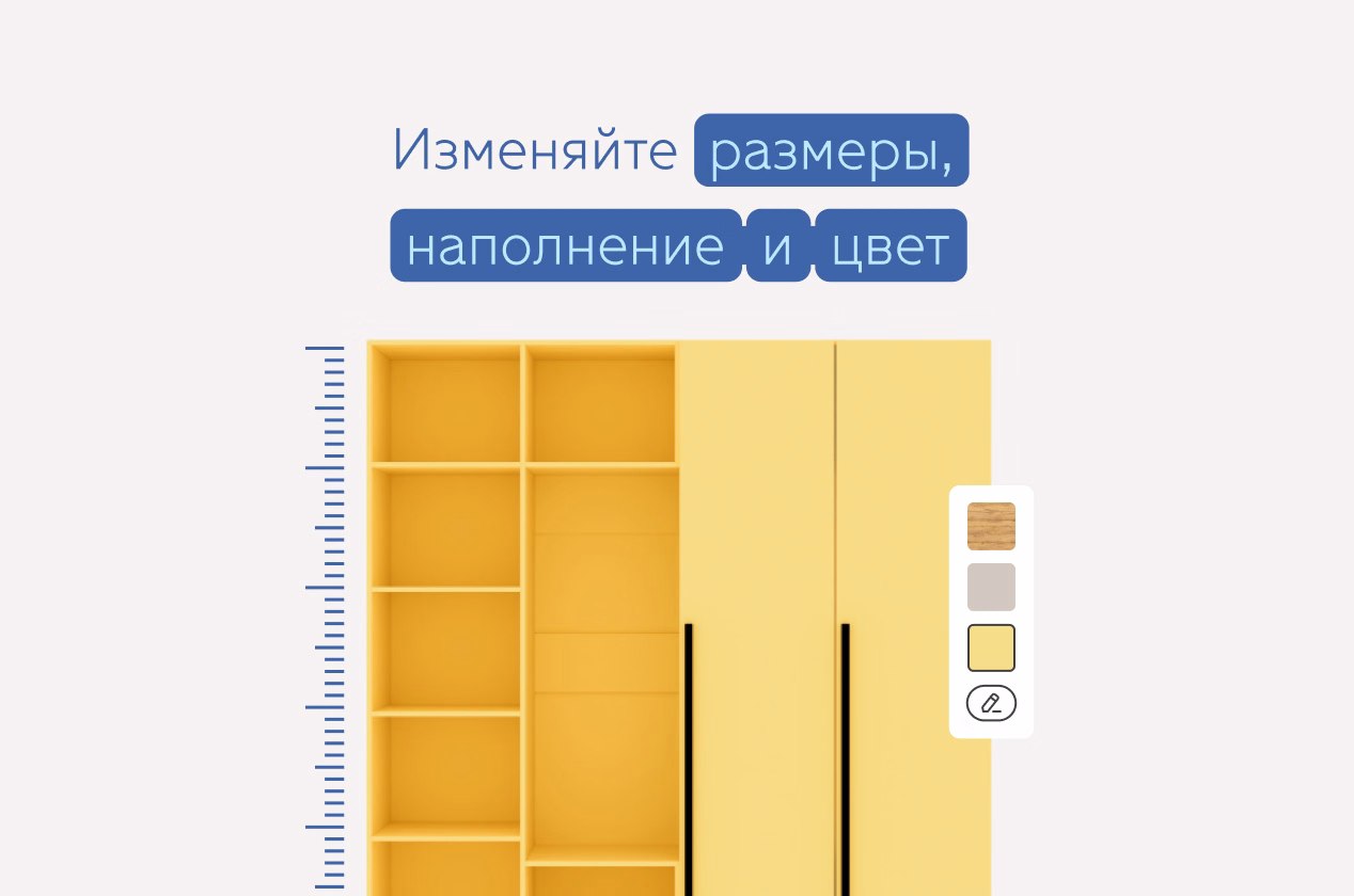 Изображение 840870