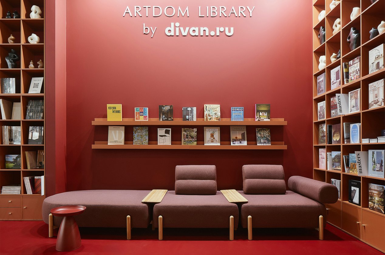Изображение 844645