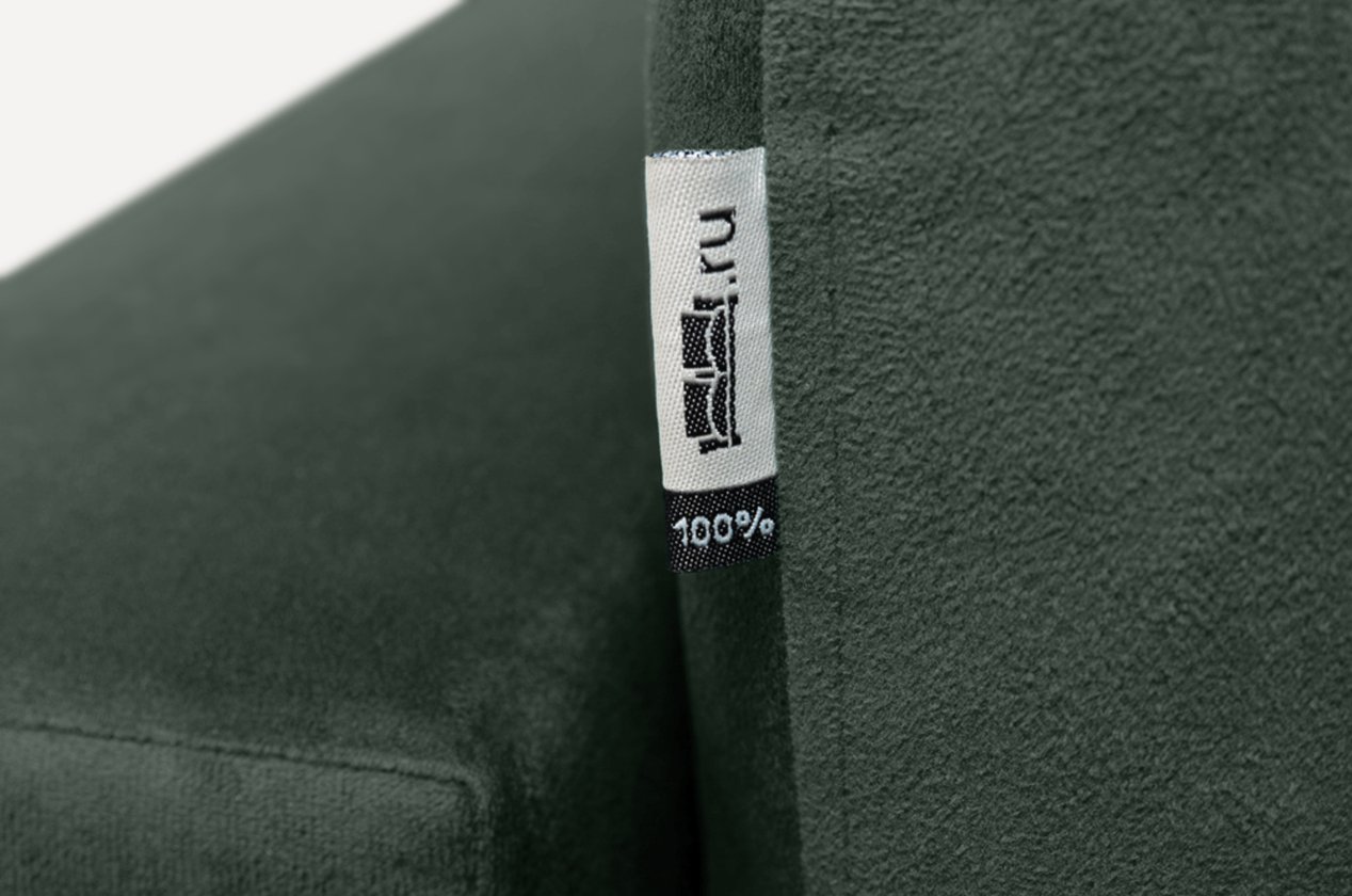 Изображение 901805