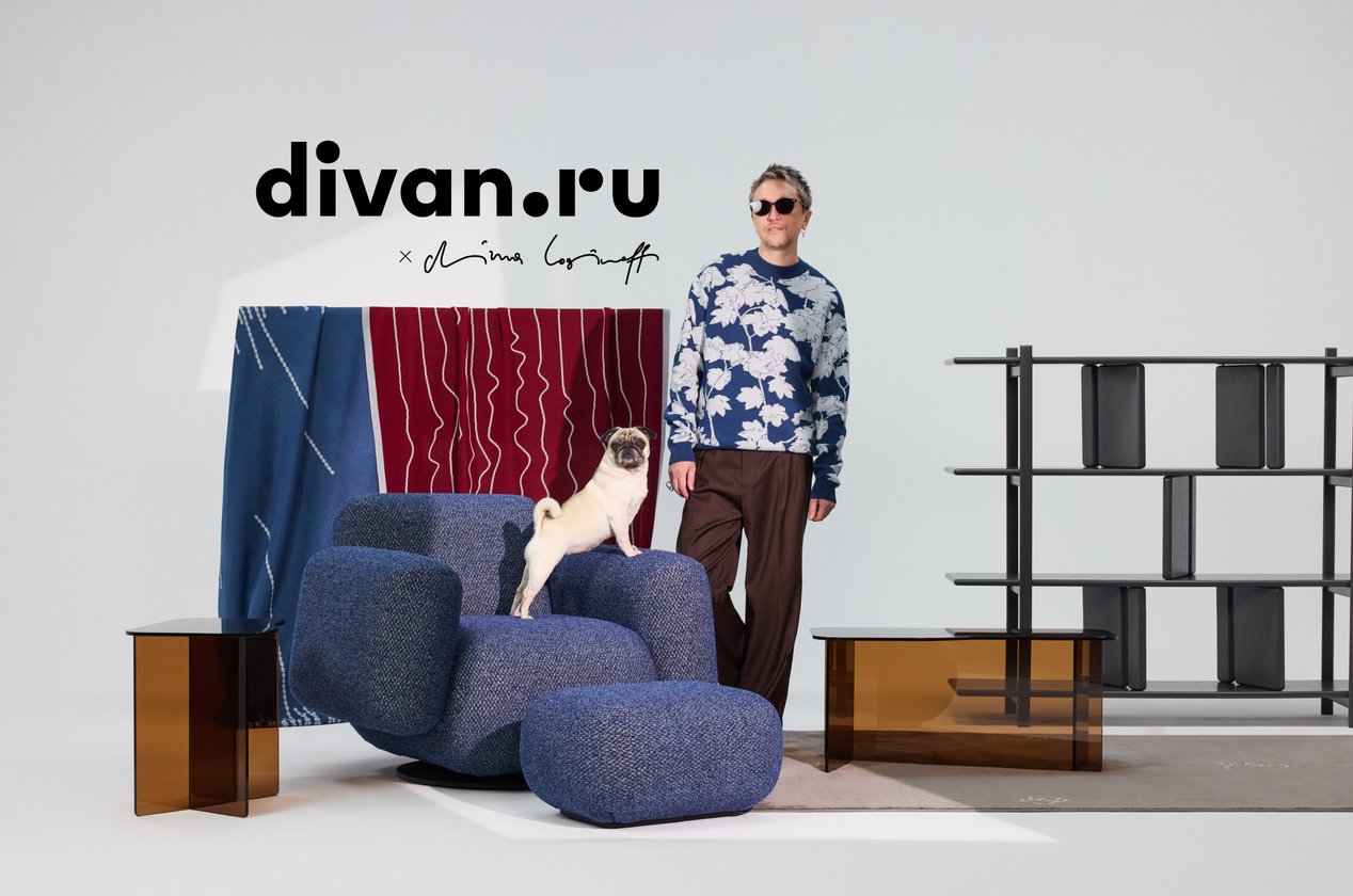Изображение 928915
