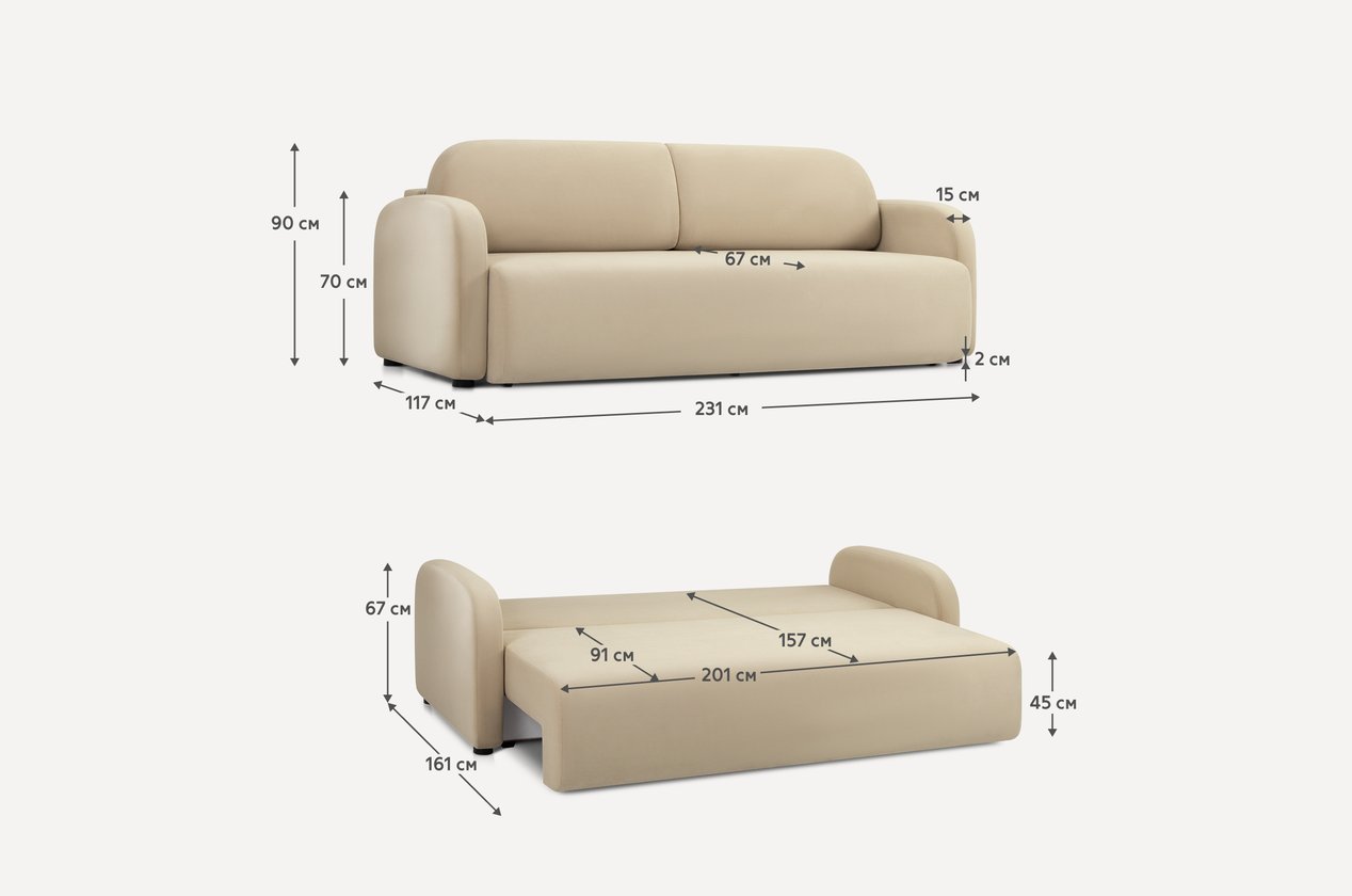 Изображение 955209