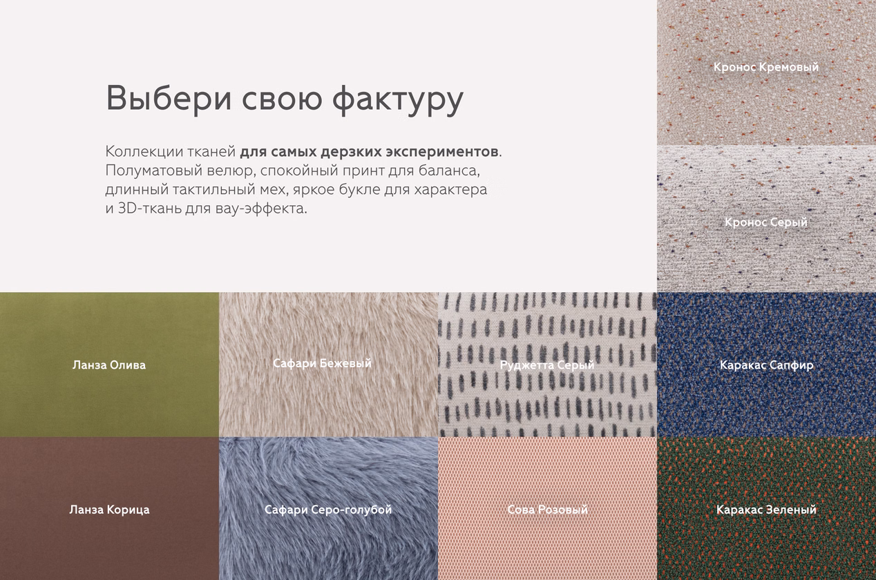 Изображение 969757