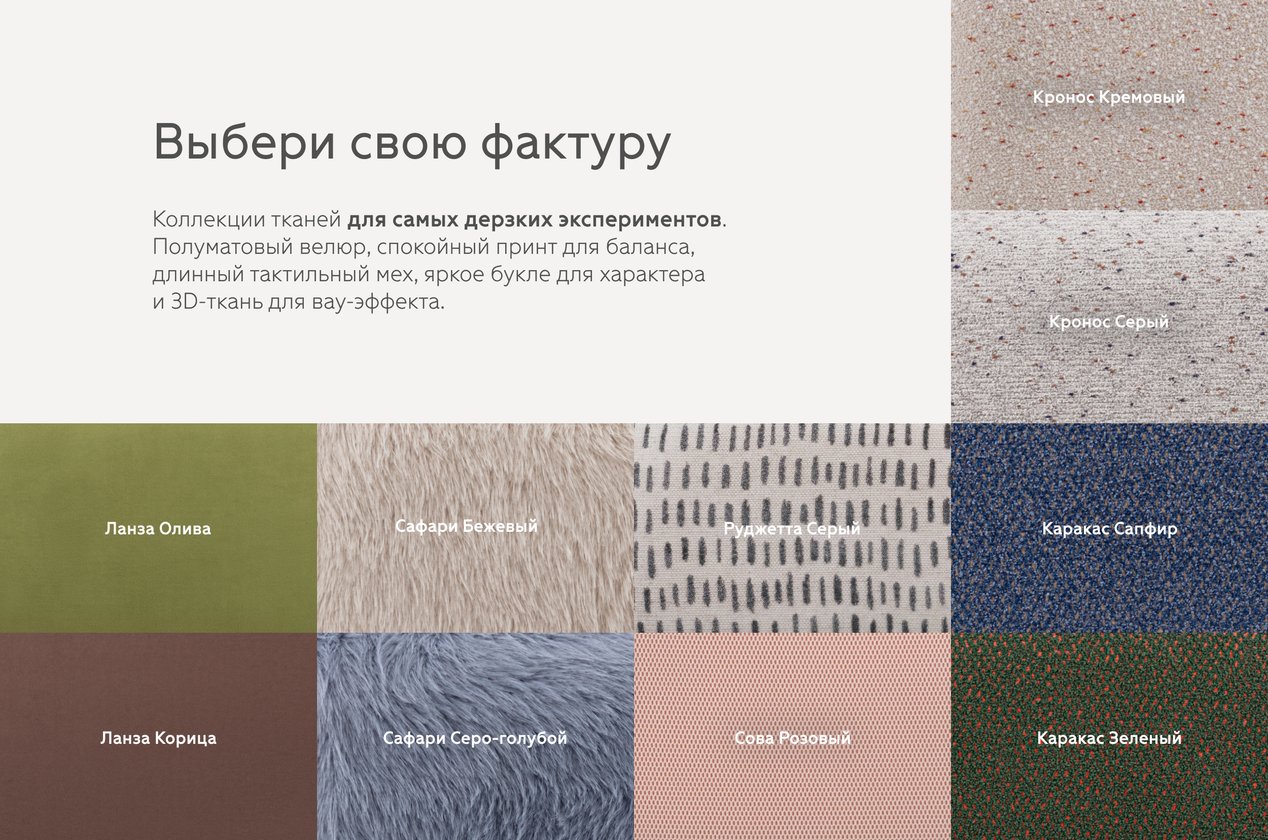 Изображение 969765