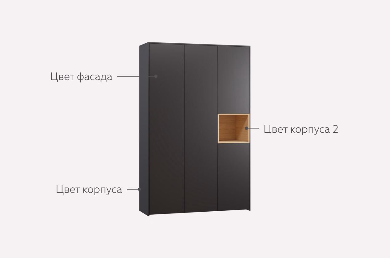 Изображение 1017629