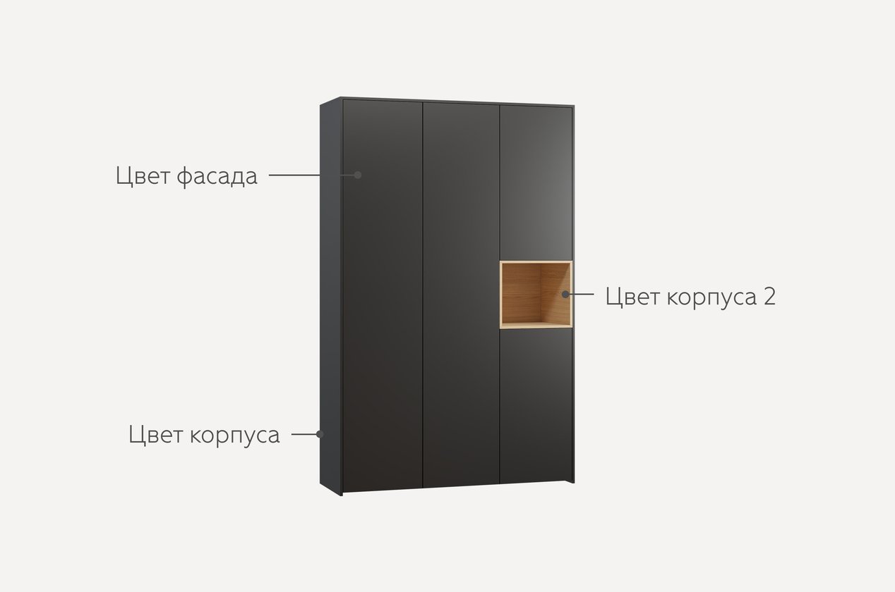 Изображение 1017630