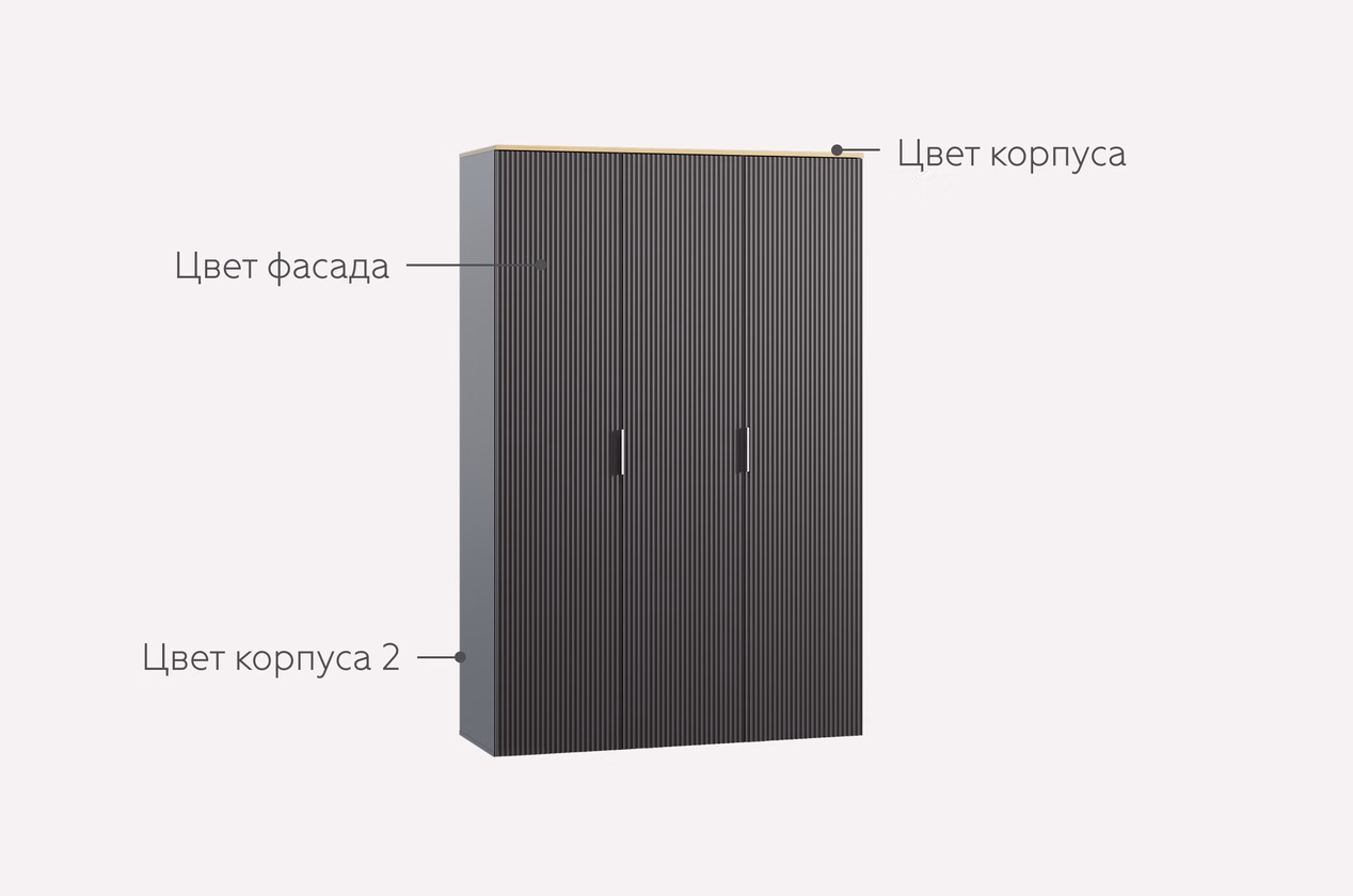 Изображение 1054799