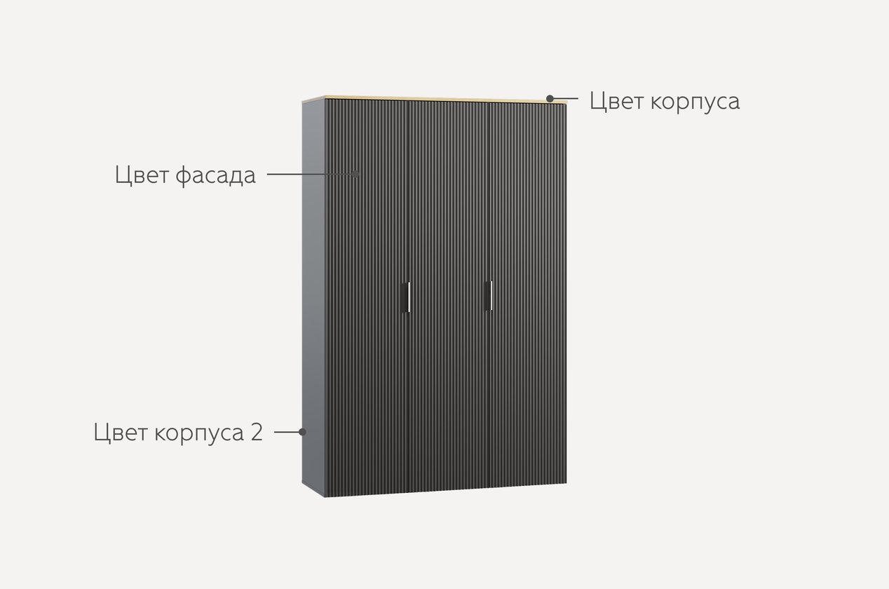 Изображение 1054801