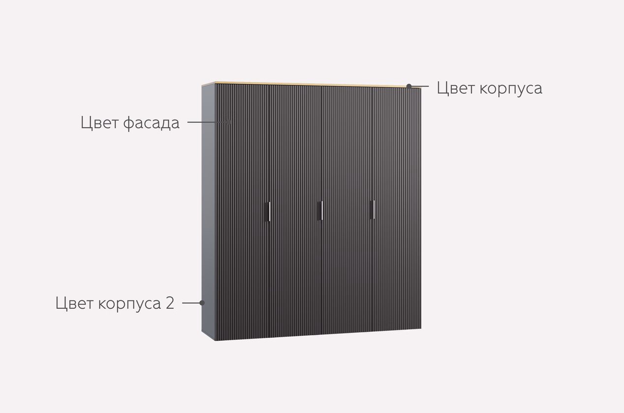 Изображение 1054813