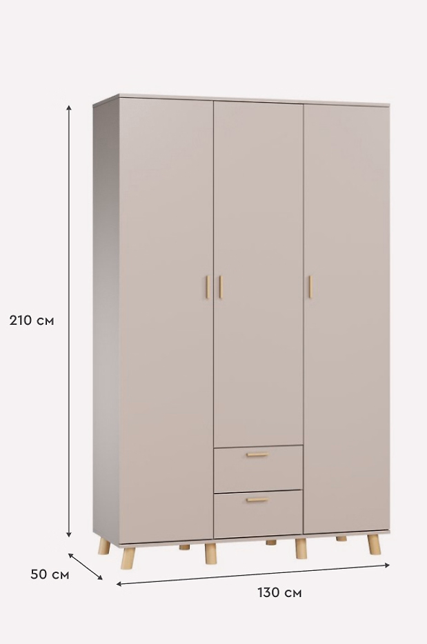 Изображение 840975