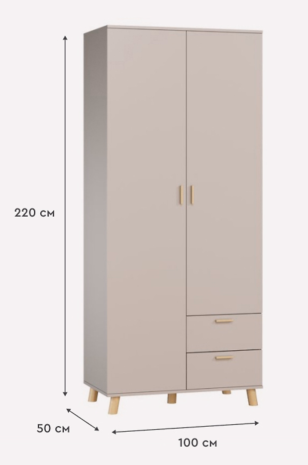 Изображение 841090