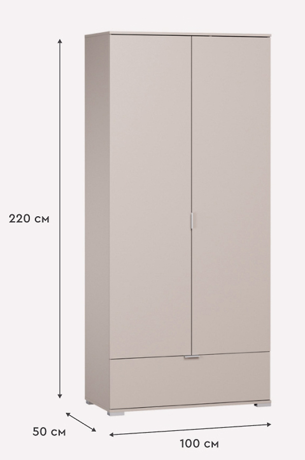 Изображение 844007