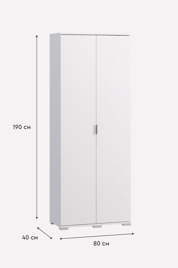 Изображение 866506