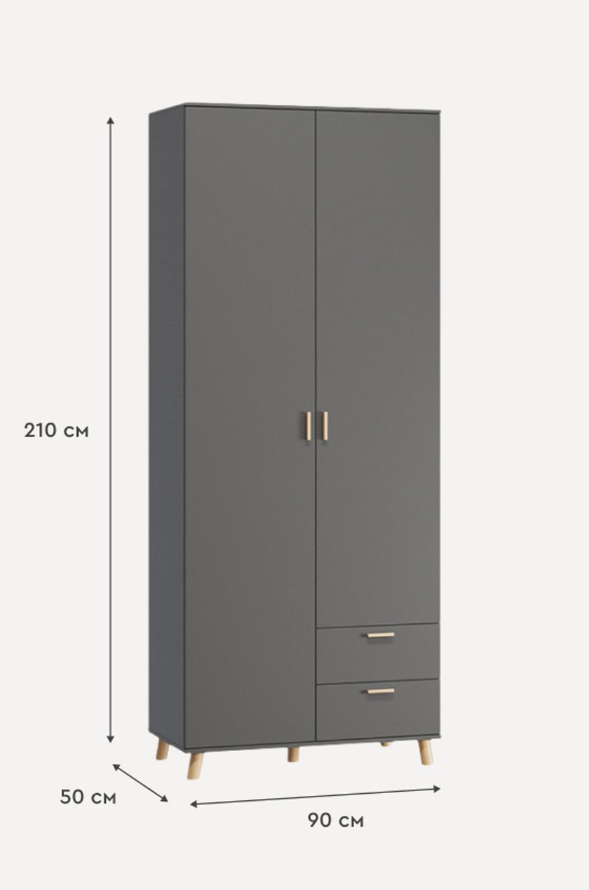 Изображение 840924