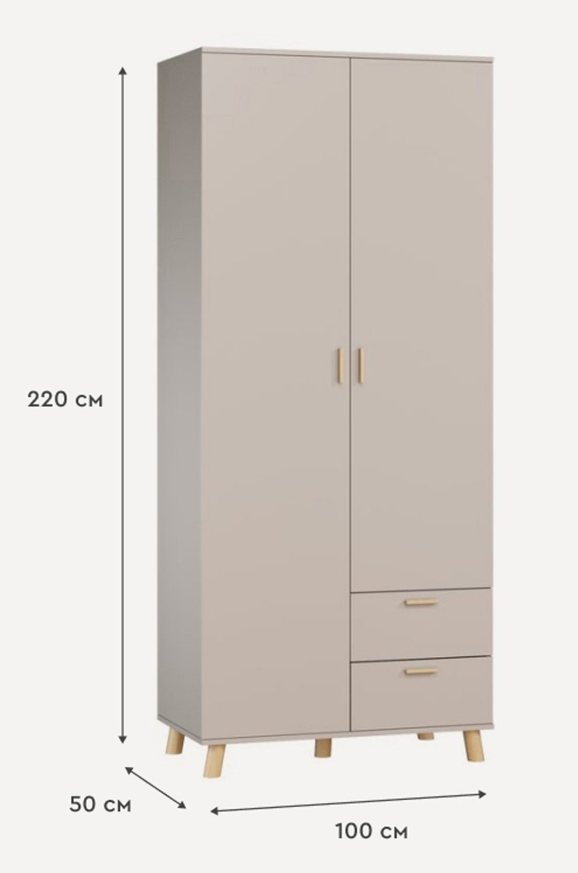 Изображение 841090