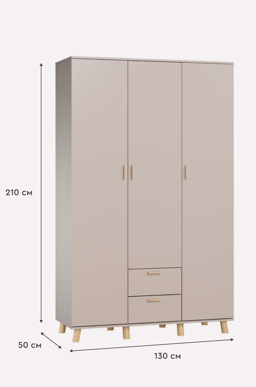 Изображение 840975