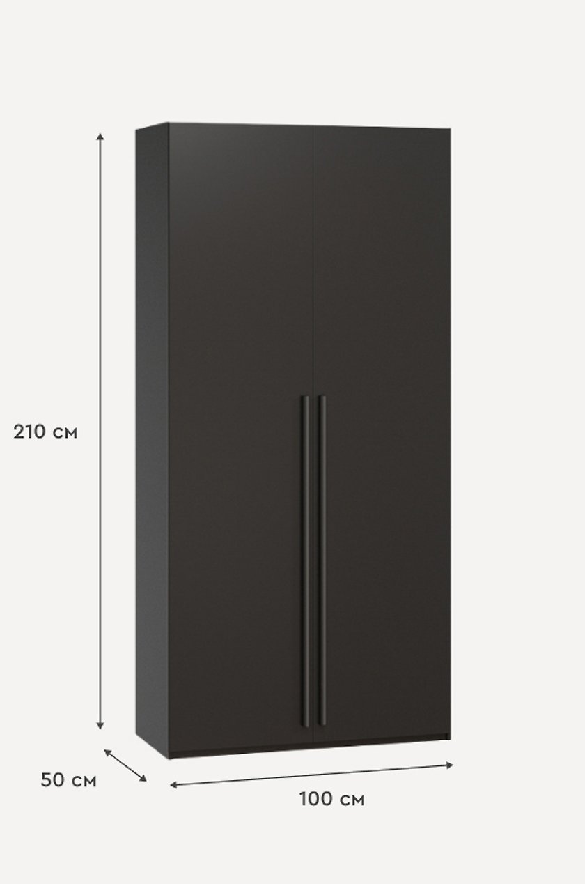 Изображение 841067