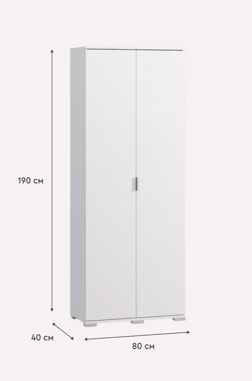 Изображение 866506