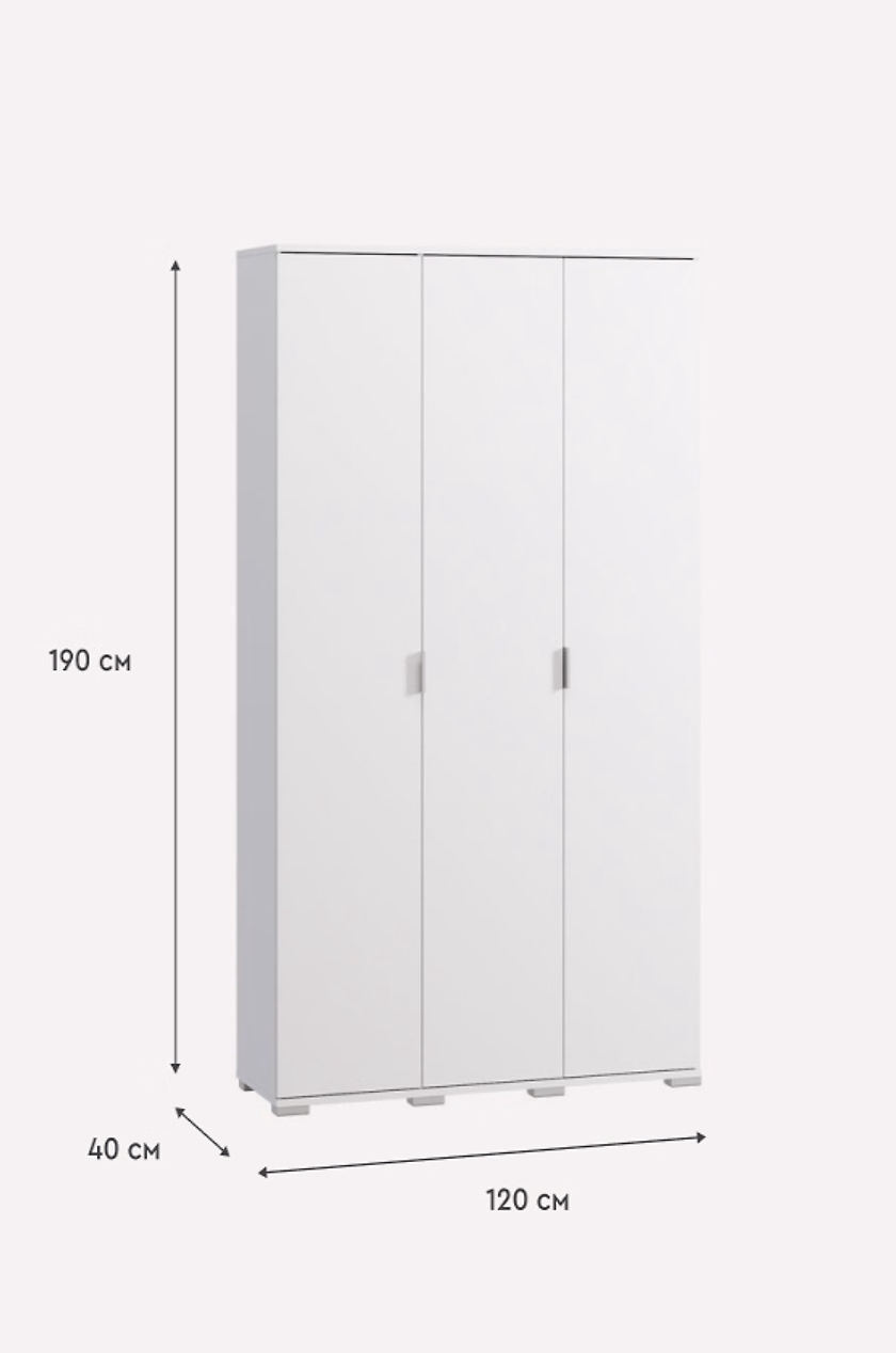 Изображение 866507