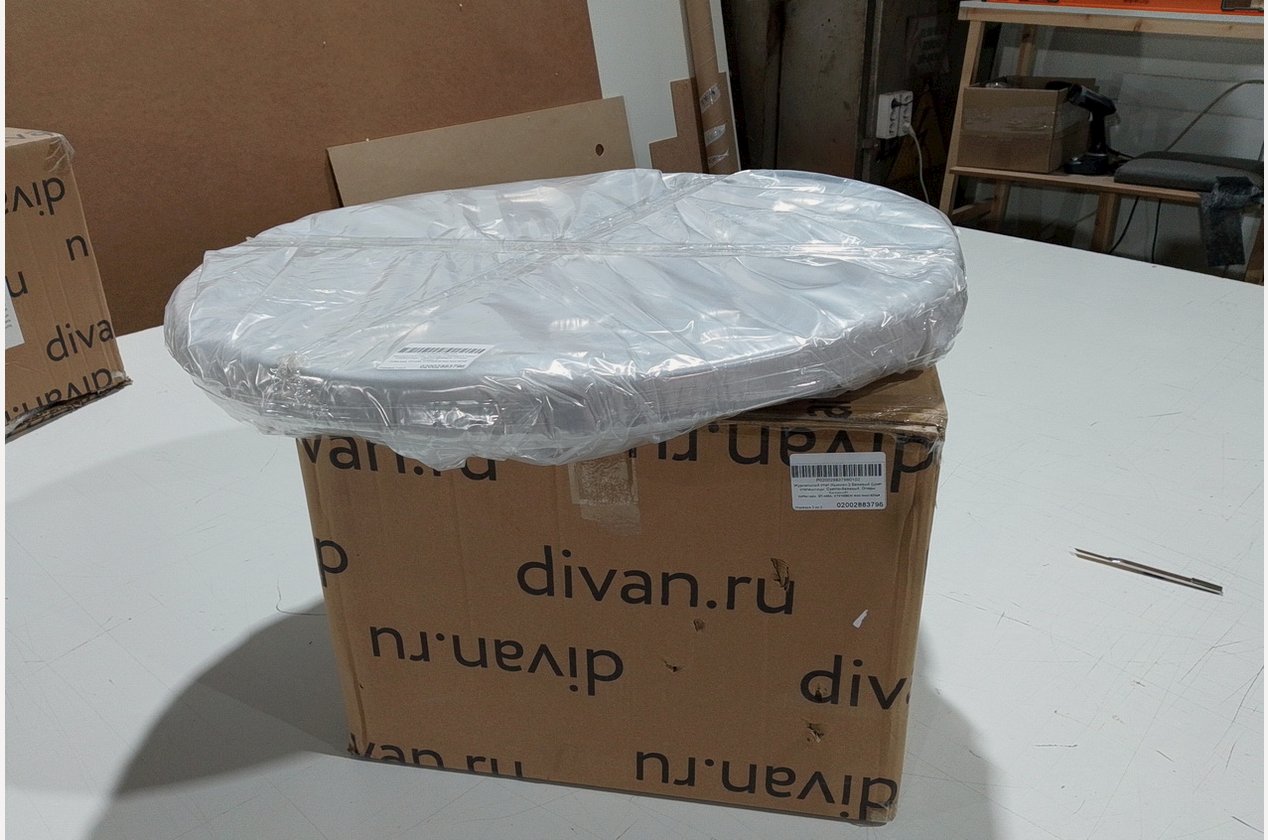 Изображение 1049539