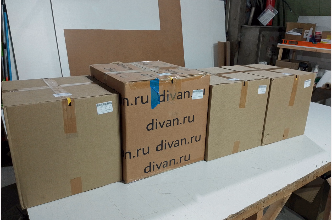 Изображение 1041522