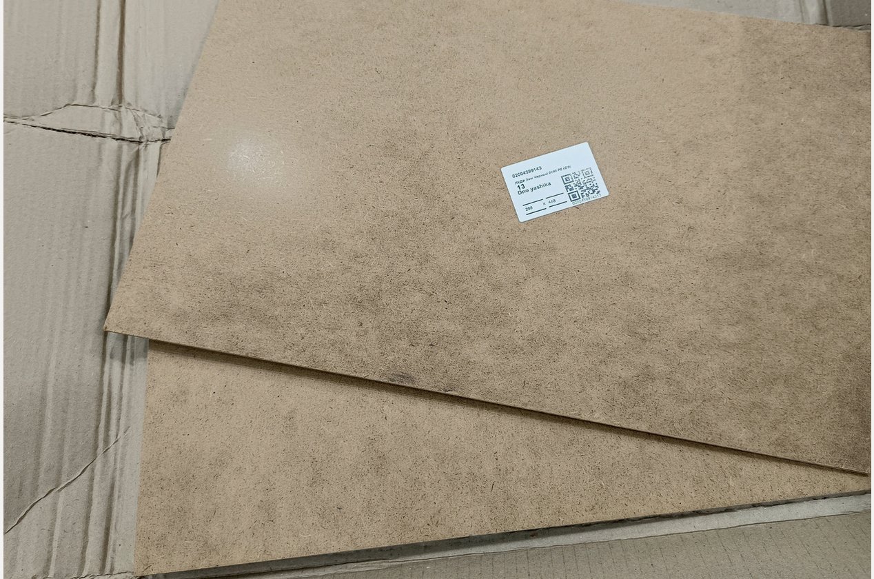 Изображение 1081862