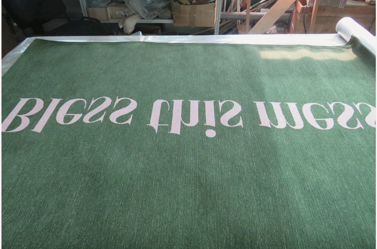 Изображение 1061440