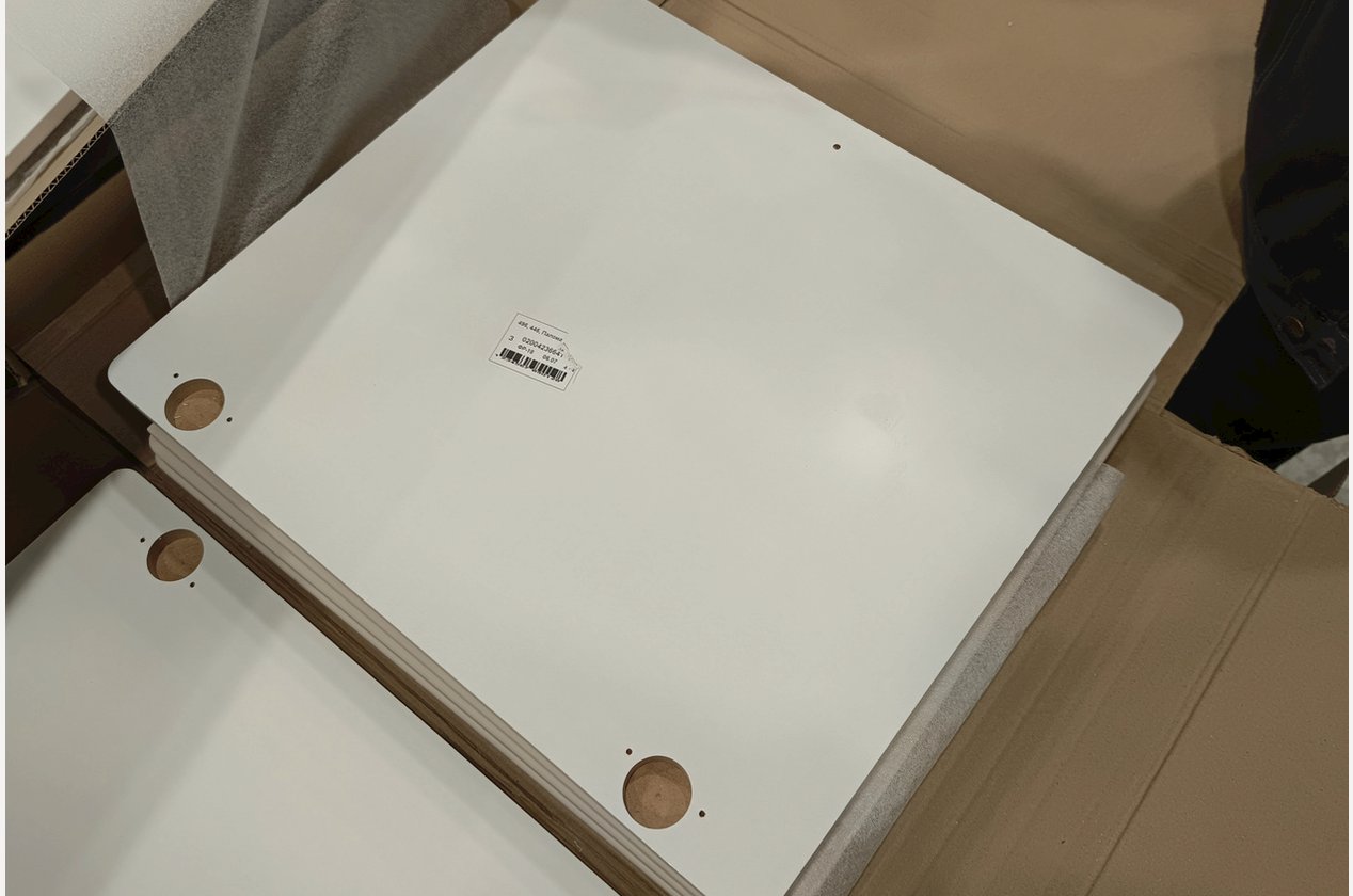 Изображение 1056310