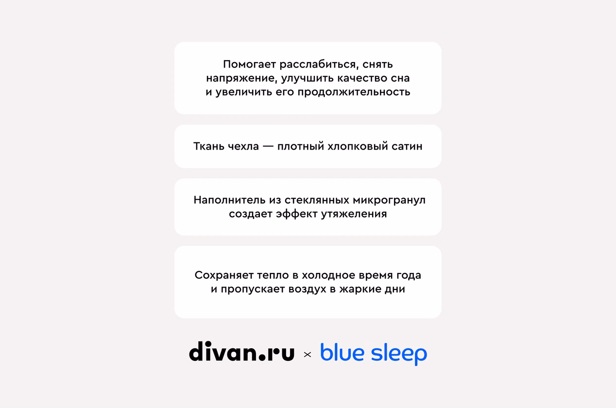 Изображение 924806