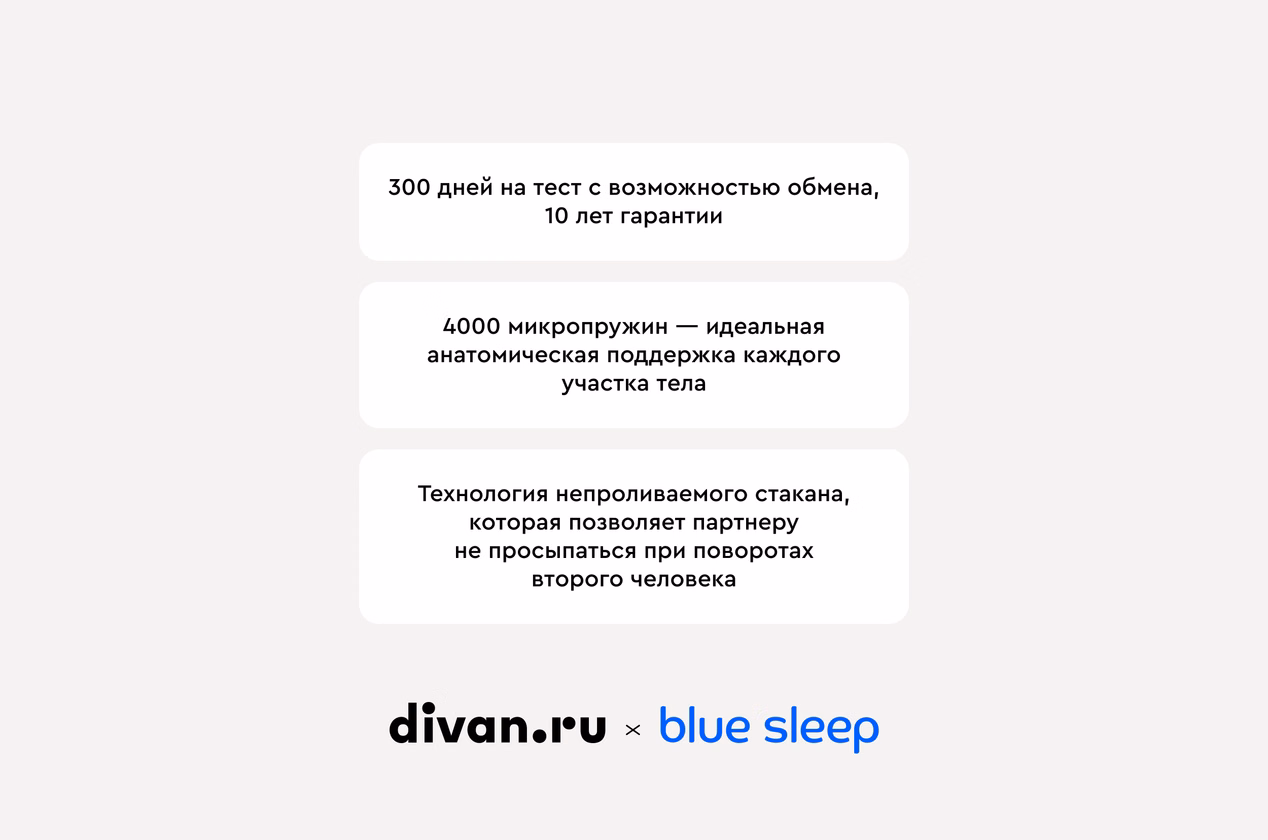 Изображение 925026