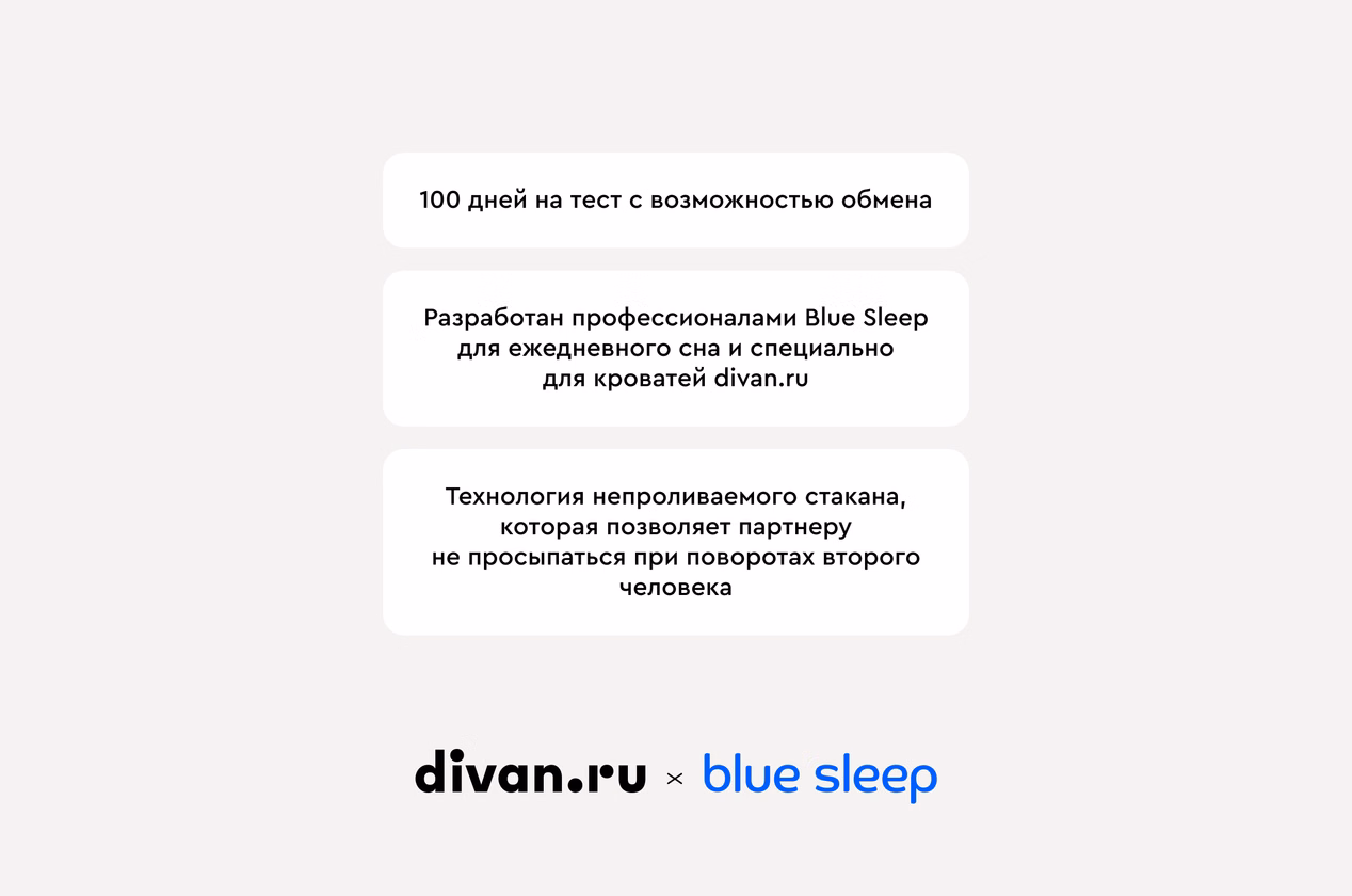 Изображение 925032