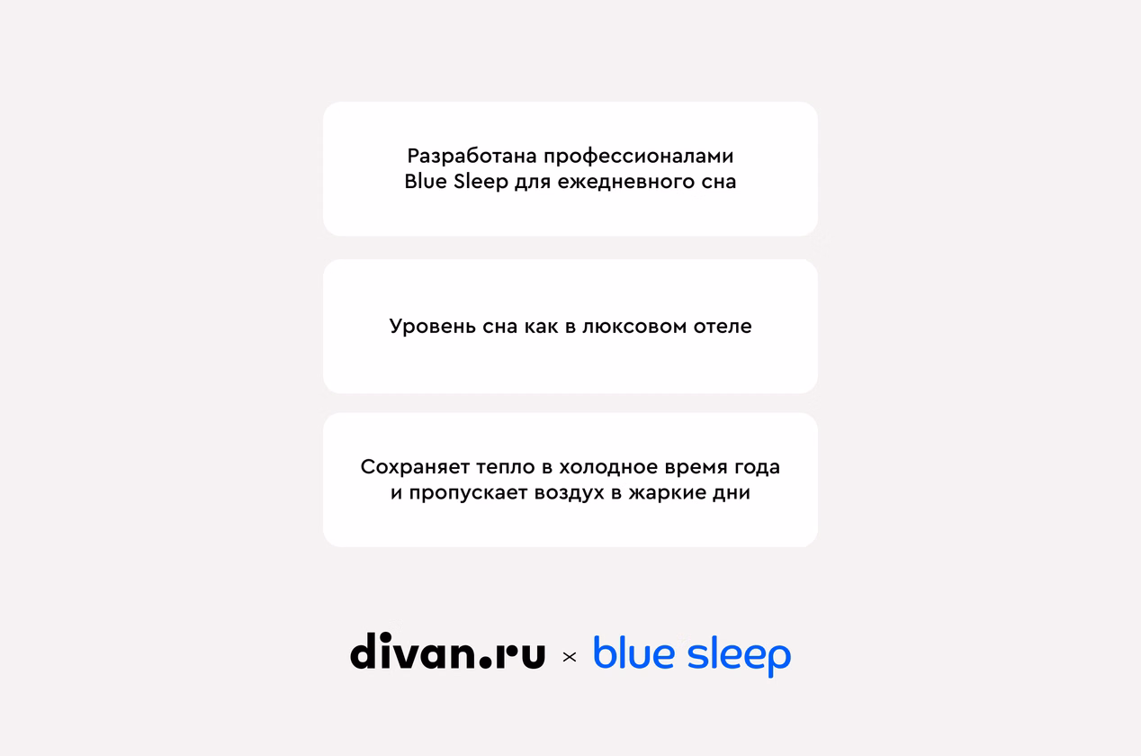 Изображение 924843