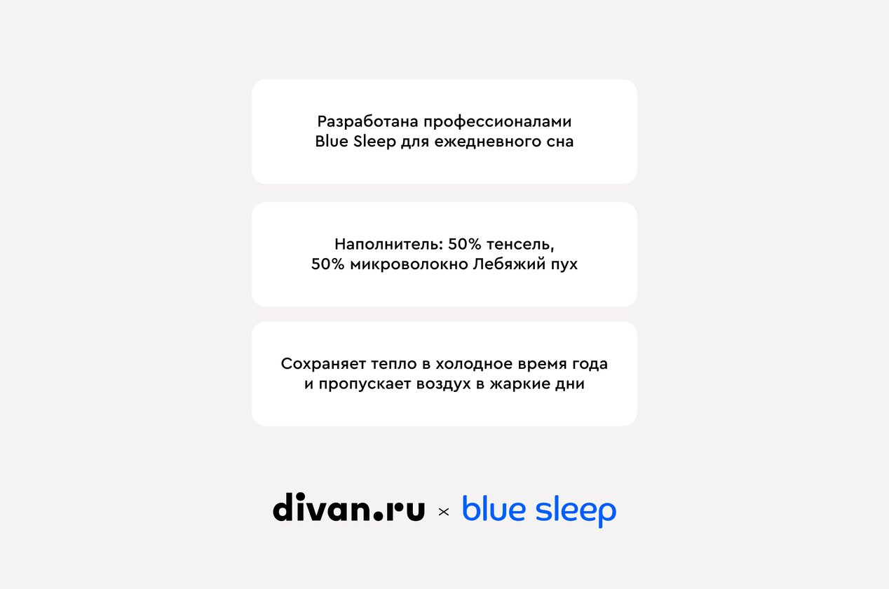 Изображение 924847