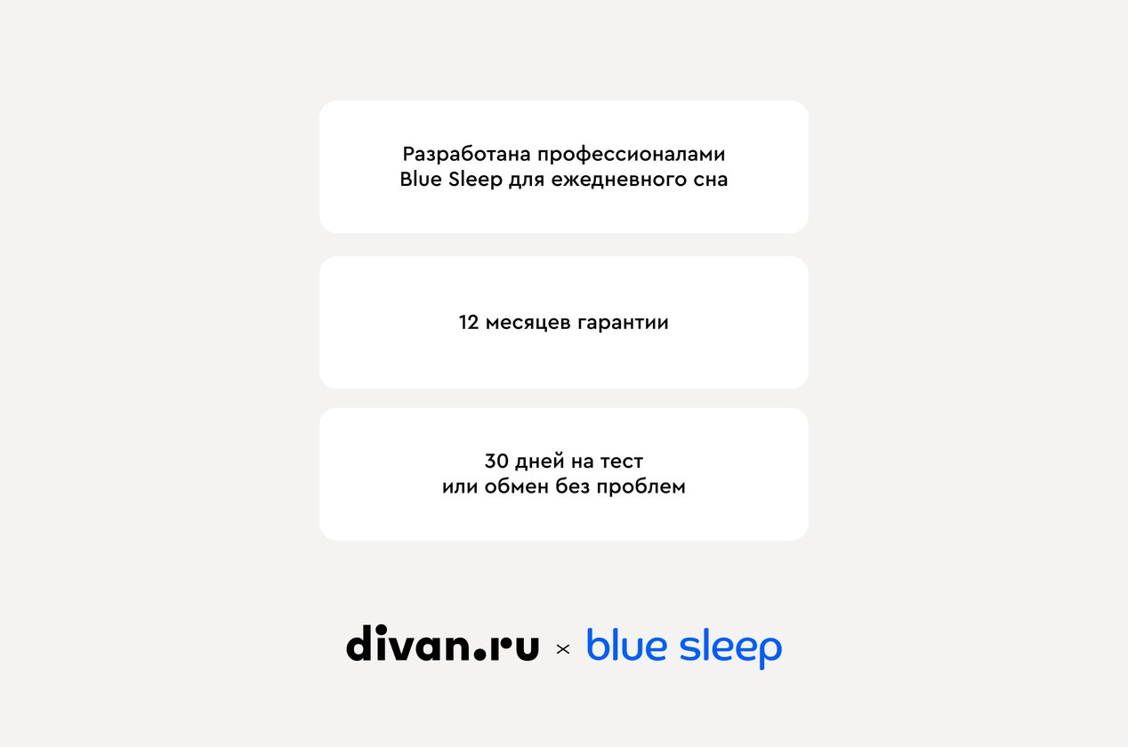 Изображение 924849