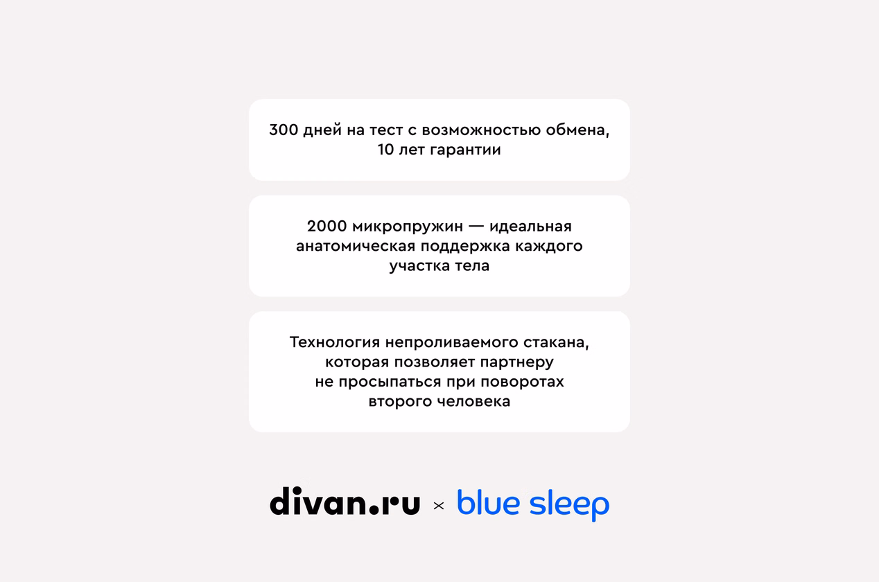 Изображение 924852