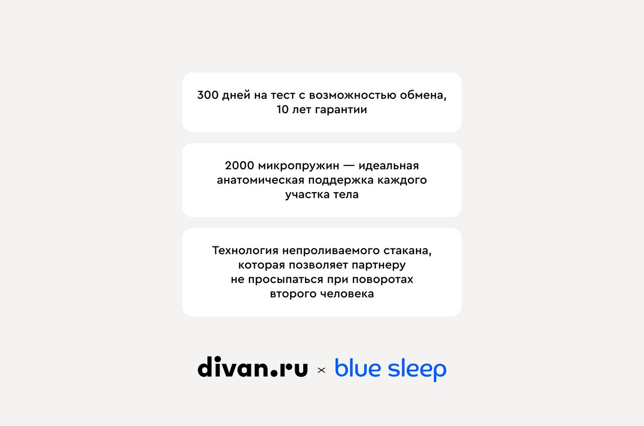 Изображение 924855