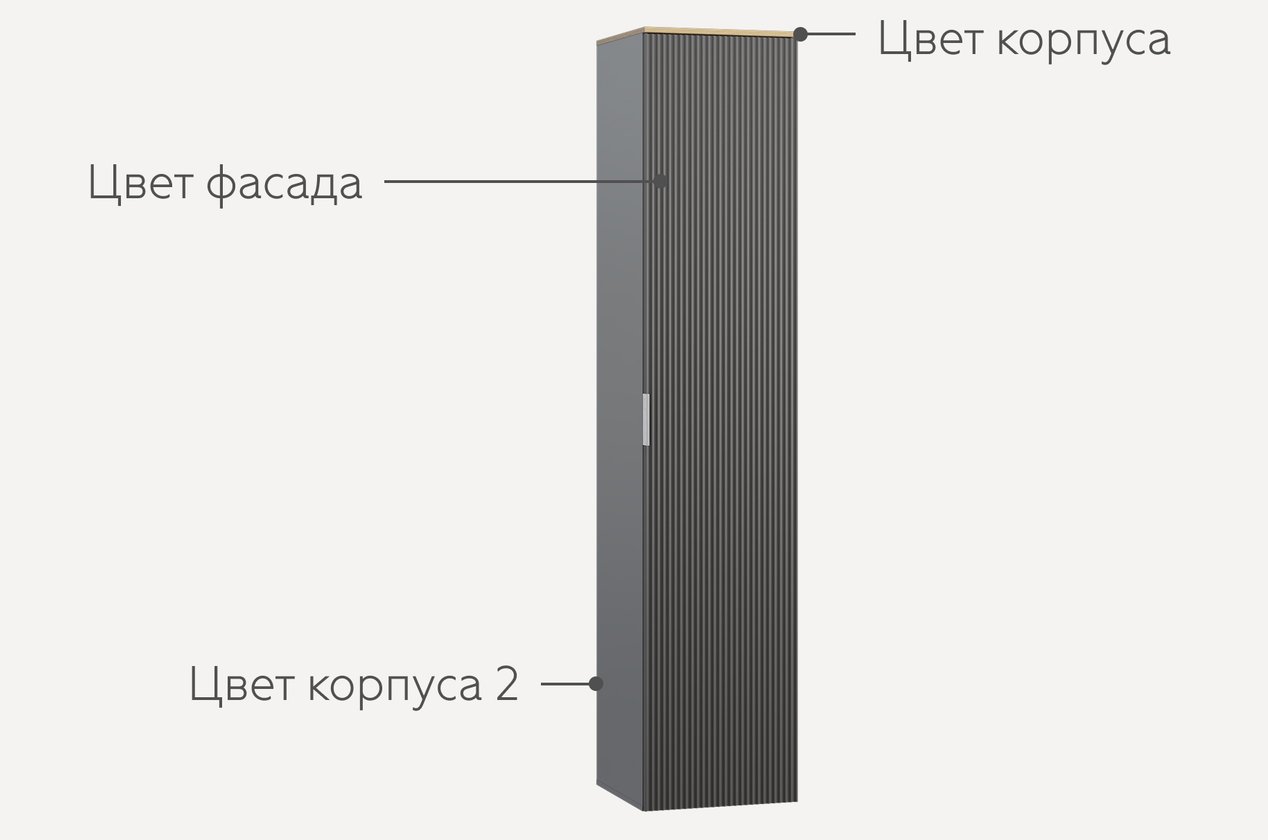 Изображение 985115