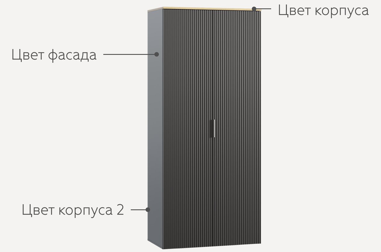 Изображение 985116