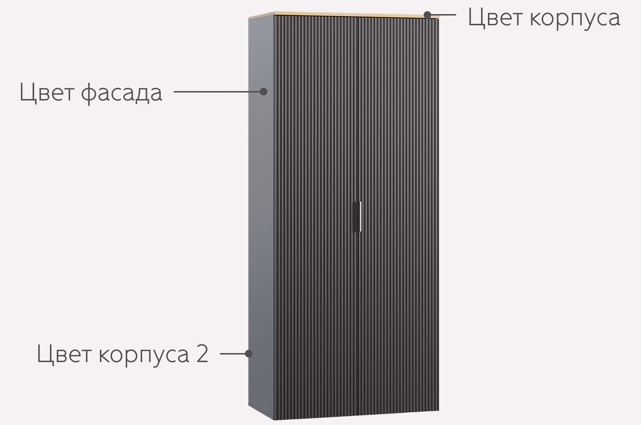 Изображение 985118