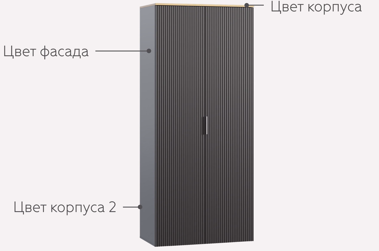 Изображение 985119