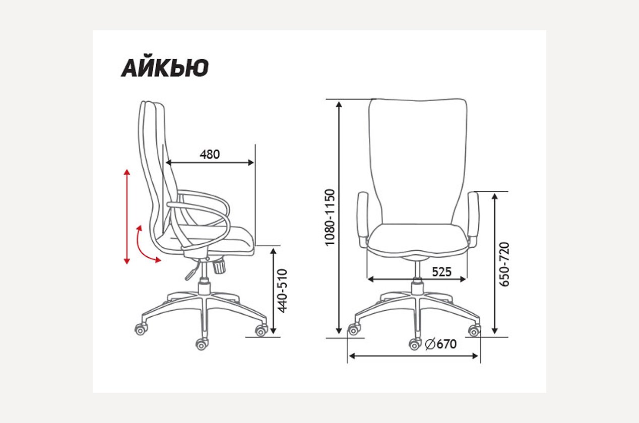 Изображение 34080