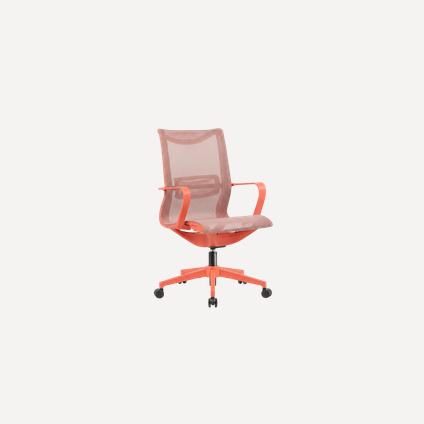 Офисное кресло MYROO Office Smart Red