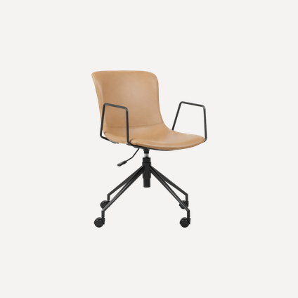 Офисное кресло MYROO Office Nota Сappuchino