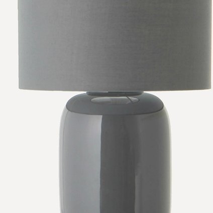 Настольная лампа Гэдис Grey