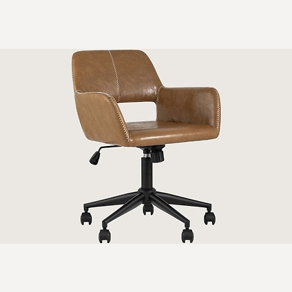 Офисное кресло Филиус Brown