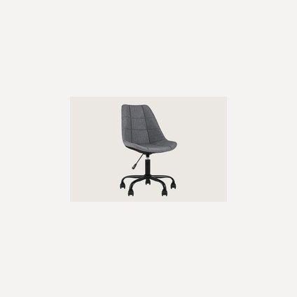Офисное кресло Гирос Grey