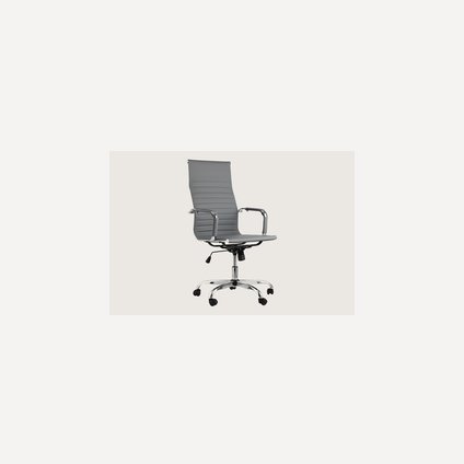 Офисное кресло Topchairs City серый