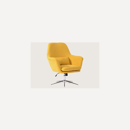 Офисное кресло Элмер Yellow