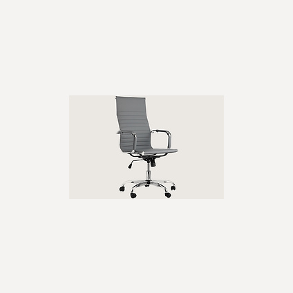 Офисное кресло Topchairs City серый