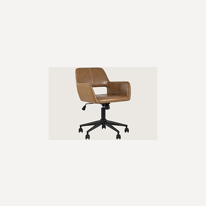 Офисное кресло Филиус Brown